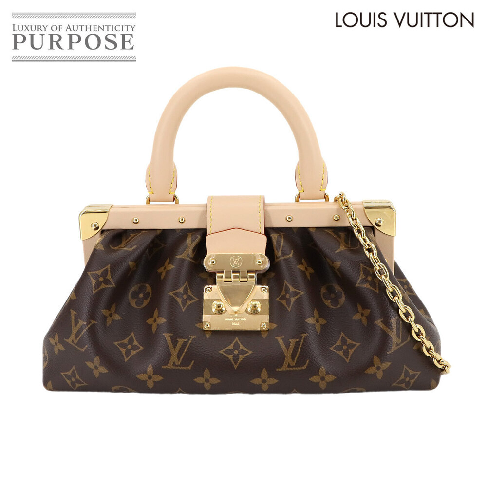Louis Vuitton Monogram Clutch Hand Chain Shoulder Bag Brown